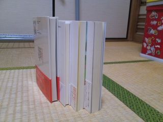 祝 初仕入.jpg