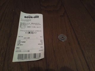 KC4600150001.jpg